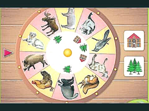 Волшебное колесо "Животные"познавательные мультики игры 