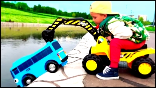 Смешные Детские обучения цвета с Тайо маленький автобус детские стишки песня для детей 