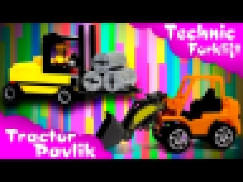 LEGO Technic Forklift Truck Toys - Tractor Pavlik - Lego Cartoon New Episode 