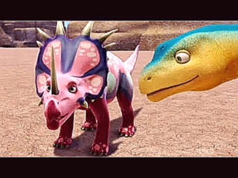 Поезд динозавров Танец дождя Мультфильм для детей про динозавров 