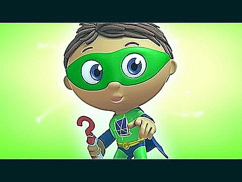 ᴴᴰ BEST ✓ Super WHY! | Three Billy Goats Gruff Super WHY | S 1 * es | Cartoons For Kids NEW 2017 ♥ 