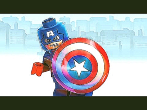 Лего Мультики: Капитан Америка Марвел Детские песенки мультики про Машинки LEGO MARVEL 