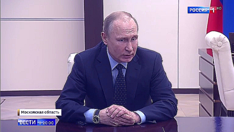 Музыкальный видеоклип Поручения СКР и Минздраву: Путин лично контролирует расследование трагедии в Кемерове 