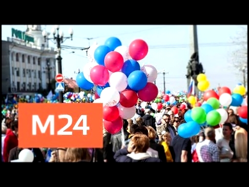 Самые интересные события в городе можно найти на сайте мос.ру - Москва 24 