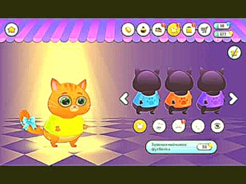 КОТИК БУБУ #13   Мой Виртуальный Котик   Bubbu My Virtual Pet игровой мультик для детей #AndroidНЯНЯ 