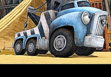 ⚙ ТРАКТАУН ⚙ Самый мощный грузовик! Мультики про машинки для мальчиков 