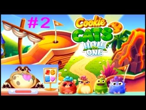 Cookie Cats #2 Милые голодные КОТИКИ:) Детское видео Игровой мультик Let's play 