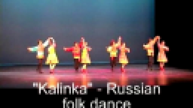 Музыкальный видеоклип Русский народный танец 