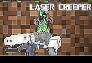 Minecraft Mod รีวิว-Mod คริเปอร์เหล็ก | Laser Creeper And Robot Mod [1.7.10] | SKH Ch 
