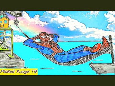 Человек Паук! Мультфильм-раскраска! / Spider Man! Coloring page! new episode! 