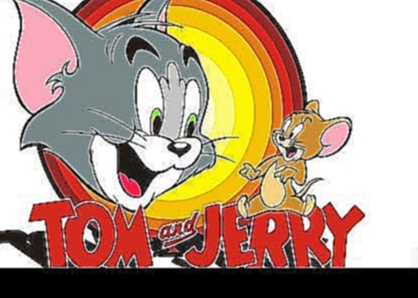 Cartoon Tom and Jerry Мультфильм Том и Джерри17 