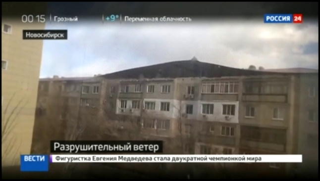 В Новосибирске ветер сносил крыши и остановки 