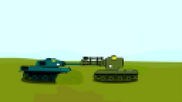 Сорви башка Мультики про танки world of tanks - wot - танки 
