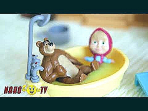 Видео из игрушек  Маша и Медведь истории для детей самых маленьких зрителей. 