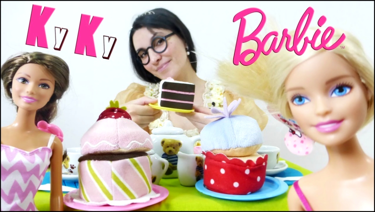 Видео с игрушками. Принцесса Куку, Барби и Синди. Прием гостей и чаепитие. 