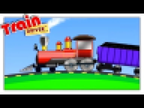 Паровозик - TRAIN DRIVER | Поезда для Детей | Мультик Игра 