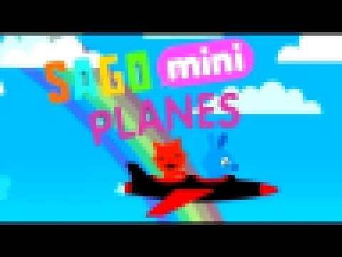 Sago Mini Planes - Fighter | Саго Мини Самолеты Истребитель Развивающий мультик | Children's cartoon 