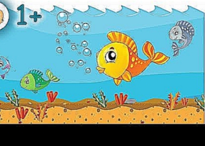 Рыбка мультфильм, мультики для маленьких, смотреть рыбок маленький мультик мала, рыбка мультик, рыба 