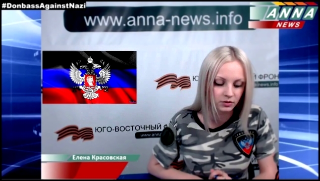 Музыкальный видеоклип Донецк. Ополченцы разгромили нацгвардию. Рустам Абдулаев. 