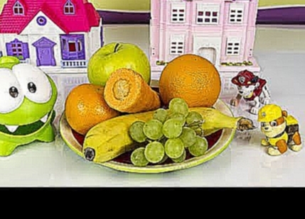 Ам Ням ест фрукты вместе с Щенячьим Патрулем. Развивающие мультики для детей. Игрушки Paw patrol 