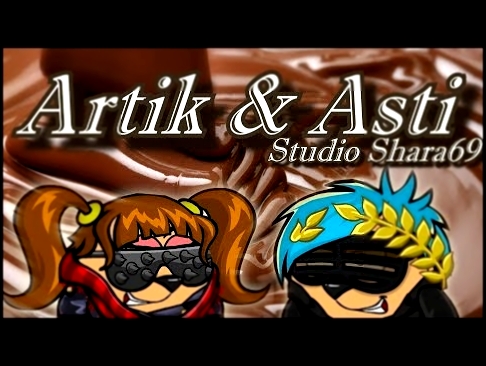 Музыкальный видеоклип Artik & Asti — Очень-Очень | Шарарам Клип | Studio Shara69 