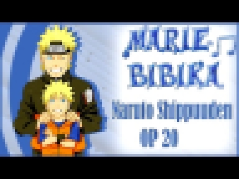 Naruto Shippuuden OP 20 [Kara no Kokoro] Marie Bibika Russian TV-Version 