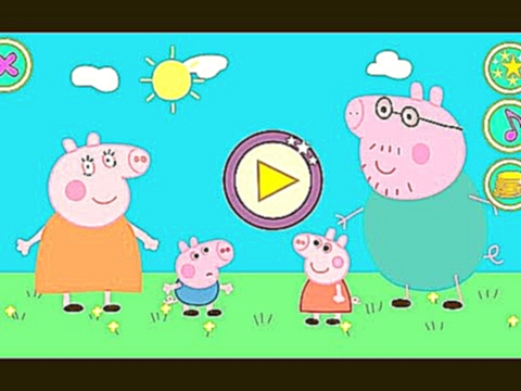 Peppa Pig family and friends games Свинка Пеппа играем в игры с семьёй и друзьями 