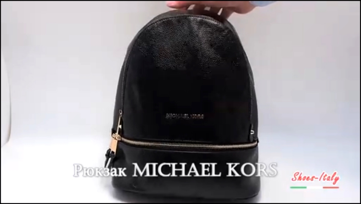 Музыкальный видеоклип Женский рюкзак Michael Kors 