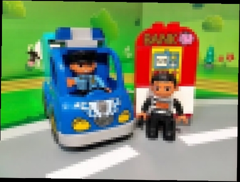 Мультики про машинки. Распаковка конструктора LEGO DUPLO Полицейская машина. Видео для детей 