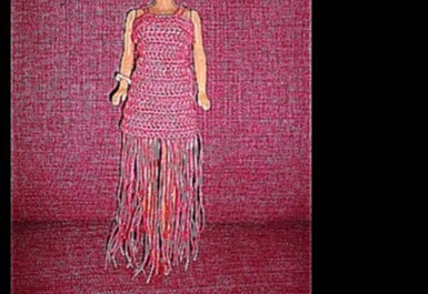 Одежда для кукол Барби своими руками. Платье вязаное с бахромой 