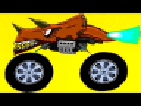 Monster Trucks -  Машинки Динозавры ИГРА как мультик - Для Детей - #1 