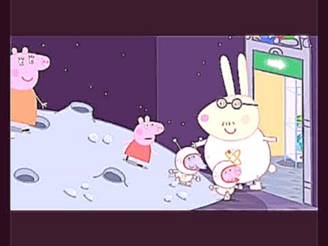 Свинка пеппа  - 3 сезон подряд новые все серии  на русском языке без рамок мультфильм Peppa Pig 