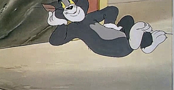 Том и Джерри - Охраник  Джерри          Tom And Jerry - The Bodyguard  