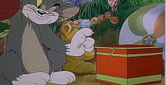 Том и Джерри Ночь перед Рождеством !     Tom And Jerry The Night Before Christmas 