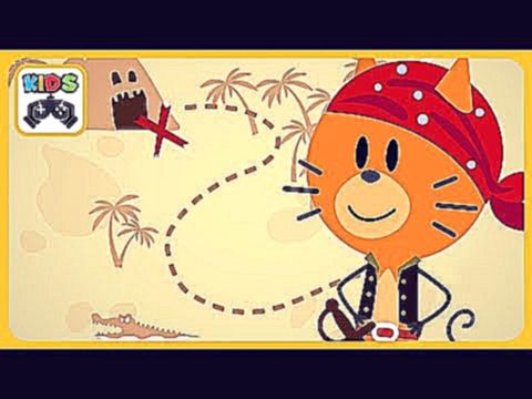 Пираты - Остров сокровищ * Мультик игра для детей про пиратов * Comomola Pirates 