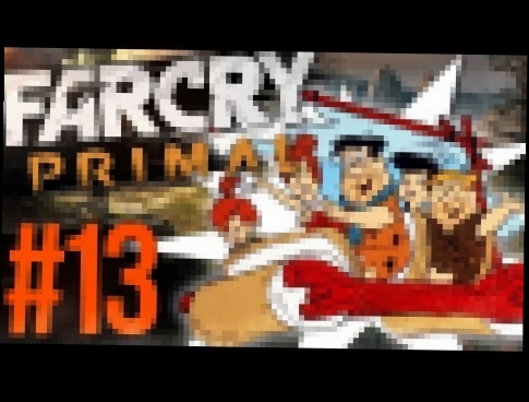 Far Cry Primal Hard, PC -  Машина семейки Флинстоун  Часть №13, 1440p - 60fps 