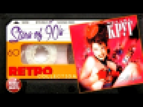 Музыкальный видеоклип Михаил Круг ✮ Мадам ✮ 1998 год ✮ Любимые Хиты 90х ✮ Ретро Коллекция ✮ 
