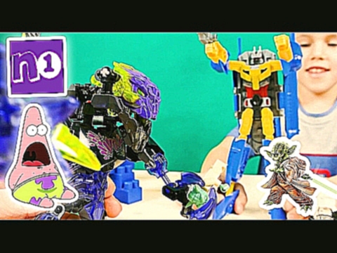 Роботы игрушки, минифигурки ЛЕГО - магистр Йода и ниндзяго спасают принцессу. Мультик с игрушками. 