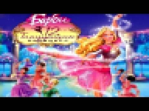 Игра Барби 12 Танцующих Принцесс #1 | Прохождение игры Барби Barbie in the 12 Dancing Princesses 