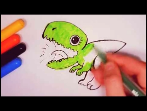 Развивающий мультик - как нарисовать динозавра. Урок рисования динозавра 
