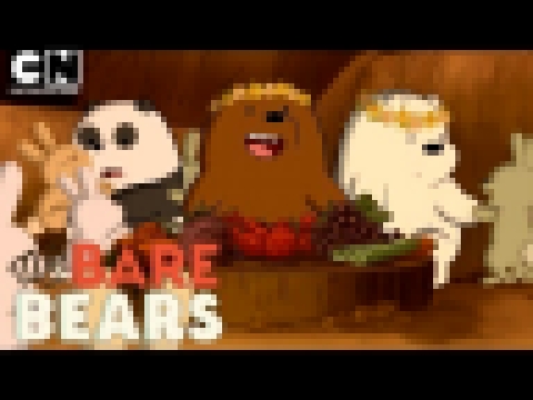 We Bare Bears | Bunnies | Cartoon Network 