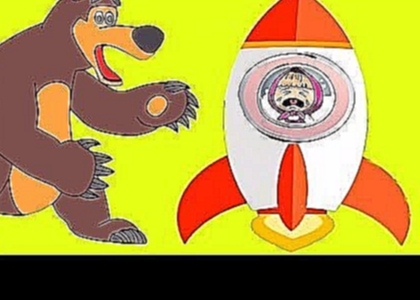 Маша и медведь мультик - Мишка отправил Машу в космос, сборник для детей 