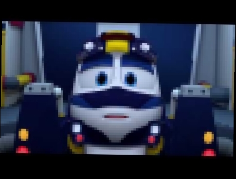 Мультфильм для детей про паровозики – Роботы поезда  