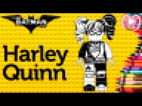 Lego Batman 2017  