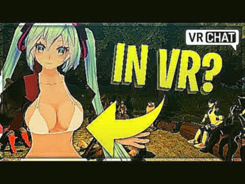 ARE YOU GUYS HENTAI?! VRCHAT FUNNY & WTF MOMENTS 