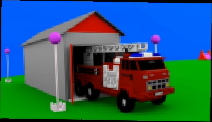 Развивающие мультики для малышей. Грузовик Тема и Пожарная Машина. Мультфильм для детей про машинки. 