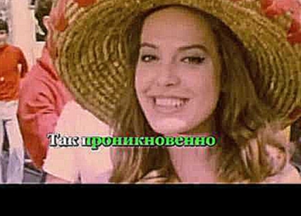 Музыкальный видеоклип Караоке HD  ESTRADARADA -  Почти Полина Гагарина 