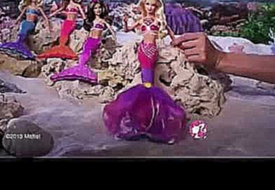 Кукла Барби - принцесса Лумина. Производство Mattel. 