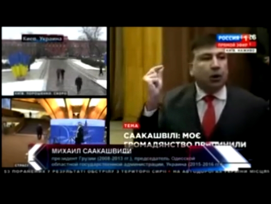 Музыкальный видеоклип 60 минут(13-00)_ 23-01-18,Саакашвили рассказал про отпуск Порошенко на Мальдивах. 
