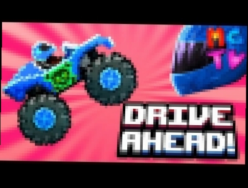 Новое видео для детей игра как мультики машинки НОВЫЕ ЗАДАНИЯ тачки гонки игра Drive AHEAD 